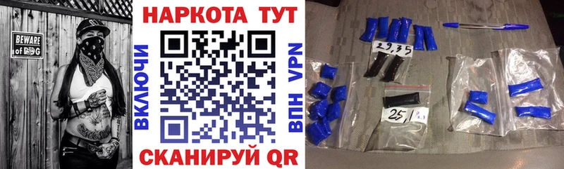 Какие есть наркотики Зарайск КОКАИН  Канабис  Мефедрон  ГАШИШ 