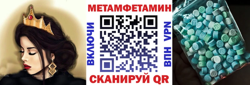 Amphetamine VHQ  Зарайск 