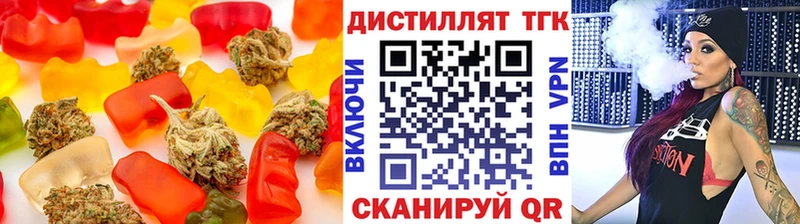 Canna-Cookies конопля  продажа наркотиков  Зарайск 