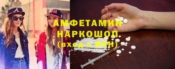 2c-b Алзамай