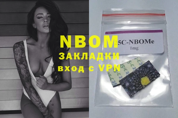 не бодяженный Алексеевка