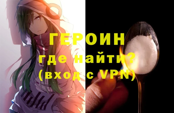 не бодяженный Алексеевка