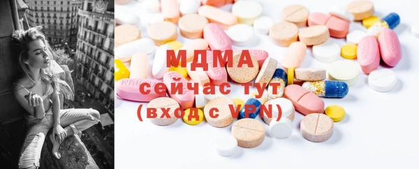 не бодяженный Алексеевка