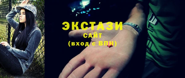 2c-b Алзамай