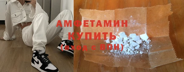 2c-b Алзамай
