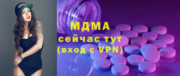 не бодяженный Алексеевка
