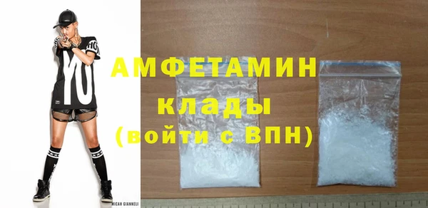 2c-b Алзамай