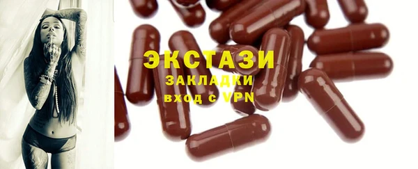 не бодяженный Алексеевка
