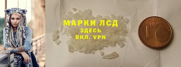 не бодяженный Алексин