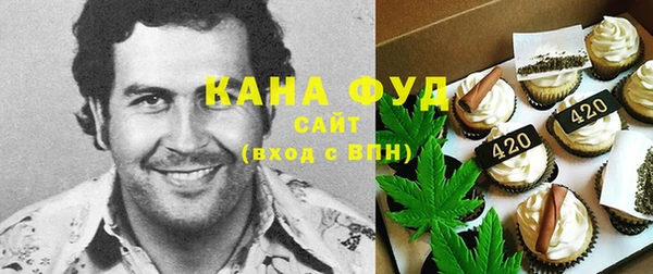 2c-b Алзамай