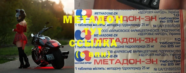не бодяженный Алексин