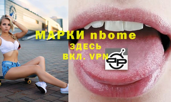 не бодяженный Алексин