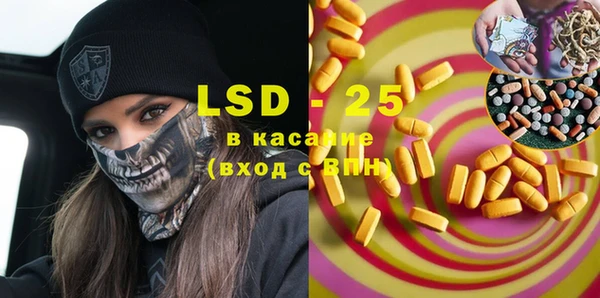 не бодяженный Алексин