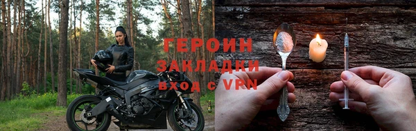 бутират Абаза