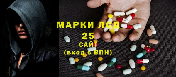 2c-b Алзамай