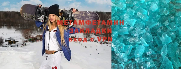 не бодяженный Алексеевка