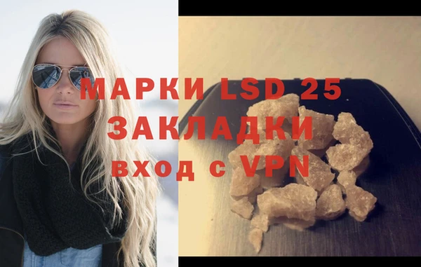 не бодяженный Алексин