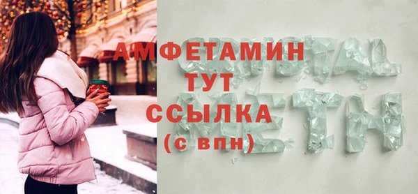 2c-b Алзамай