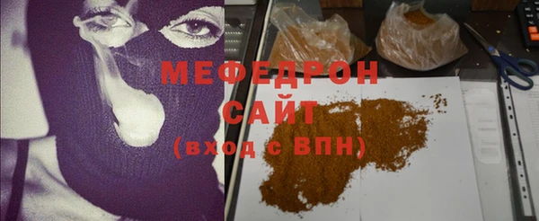 не бодяженный Алексин