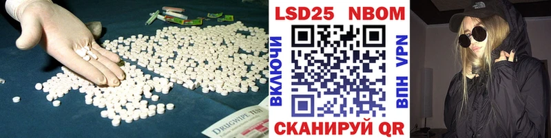 mega ссылки  цены   Зарайск  Лсд 25 экстази ecstasy 