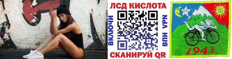 Марки NBOMe 1,8мг  Зарайск 
