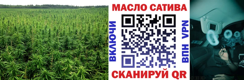 Дистиллят ТГК жижа  наркота  Зарайск 